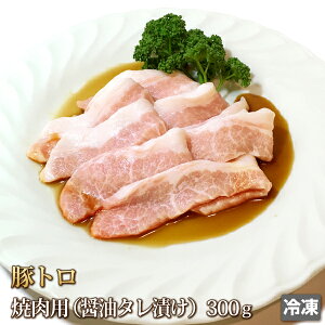 ؃g 300g ݖ_ XCX Y ؓ  󏭕 |[N Ђ ē Ă u gg s[g ؃g  ܂ o[xL[ BBQ Mtg Ε  ̓ ̓ 
