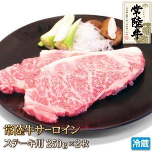 헤 T[C Xe[L 250g 2 Zbg v1kg  Sirloin Steak јa a o[xL[ Mtg  Ε   ̓ ̓  O 錧Y A4 A5 ①