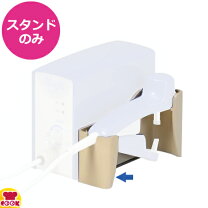 楽天市場】超音波ホッチキスはるる ハンドピースの通販