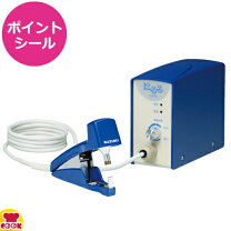楽天市場】スズキ 超音波ホッチキス はるる auh30用 チップ roの通販