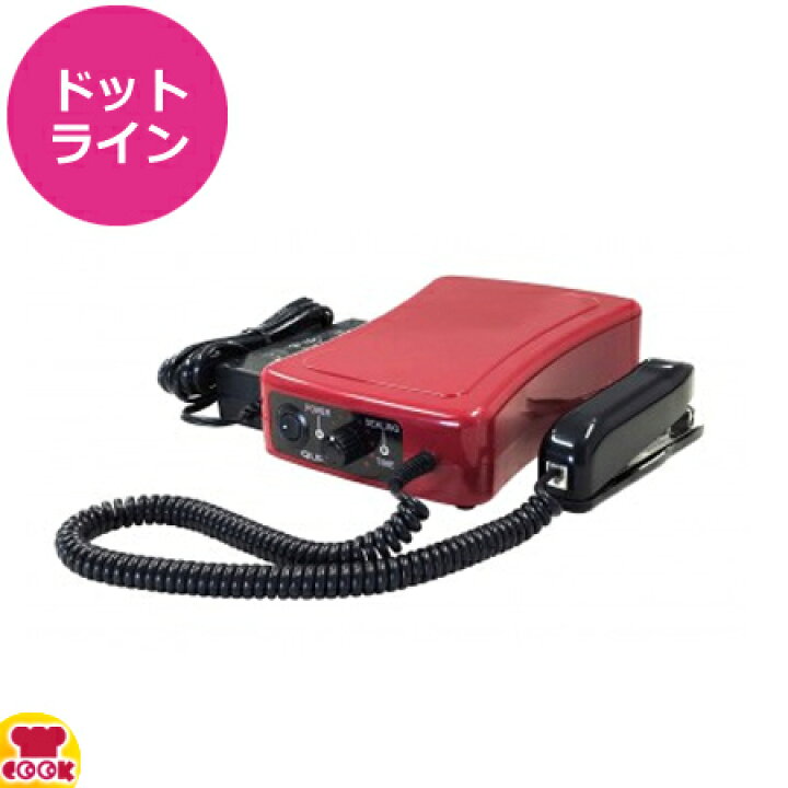 楽天市場】朝日産業 超音波溶着器 リニアキュッパ L-QP-01（送料無料 
