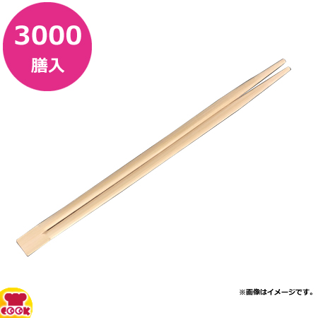 楽天市場】竹 割り箸 100膳の通販