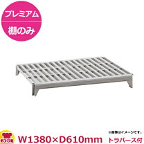 楽天市場】カムシェルビングの通販