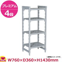 楽天市場】カムシェルビングの通販