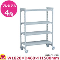 楽天市場】カムシェルビングの通販