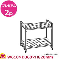 楽天市場】カムシェルビングの通販