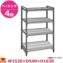 楽天市場】カムシェルビングの通販