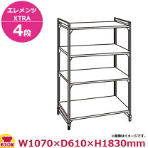 楽天市場】コネクタ キャビネットの通販