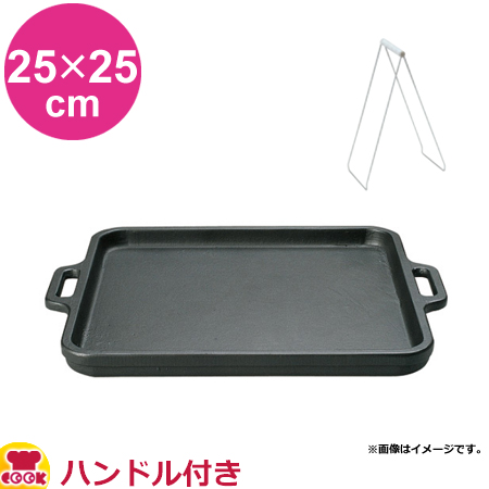 中部 トキワ 焼肉用鉄板 オイル焼（角） 25×25cm 511（代引不可） | 厨房道具・卓上用品shop cookcook