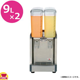 Crathco クラスコ コールドドリンクディスペンサー CS2（送料無料 代引不可）