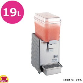 Crathco クラスコ コールドドリンクディスペンサー D15（送料無料 代引不可）