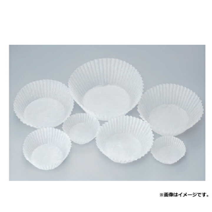 楽天市場】ナニワ紙工 グラシンカップケース 深口 8特F 底50φ×H38.5mm 