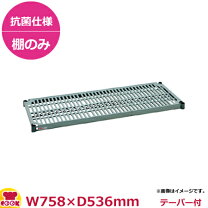 楽天市場】学校給食（オフィス家具｜インテリア・寝具・収納）の通販