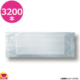 Fuji パルクリーン エコ 200本×16袋 20281（送料無料 代引不可）