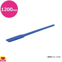 楽天市場】エンマ棒 120の通販