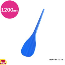 楽天市場】エンマ棒 120の通販