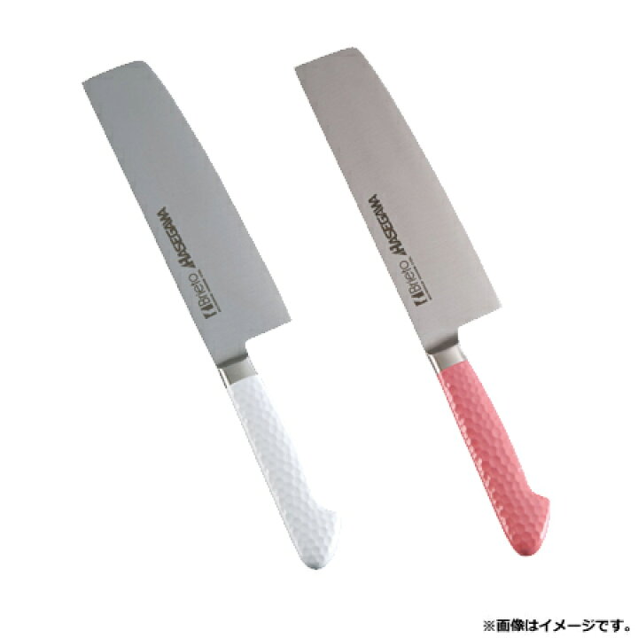 抗菌カラー包丁 菜切 レッド 18cm MNK-180A(AKL10183A)（ハセガワの 