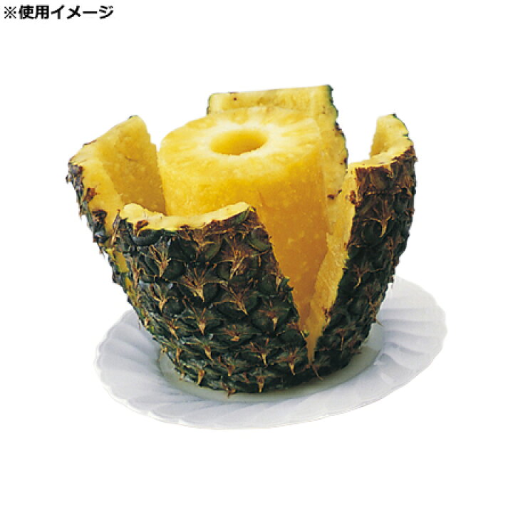 楽天市場】平野製作所 ワンタッチパインピラー PW-L/LL（送料無料 代引 