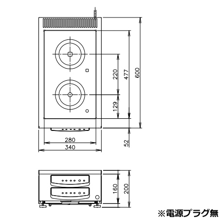 楽天市場】ホシザキ IH調理器 HIH-33RE-1 （旧型式 HIH-33RE）単相200V
