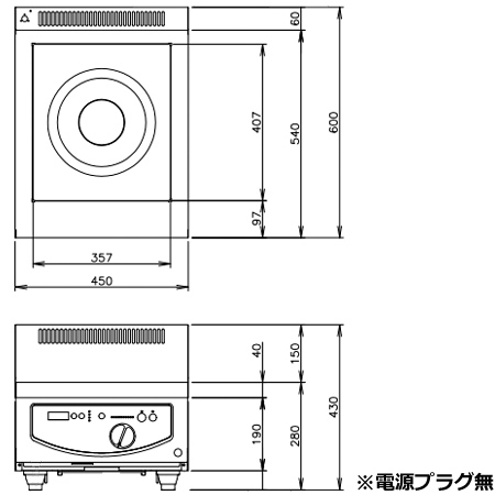 楽天市場】ホシザキ IH調理器 HIH-5CE-1 （旧型式 HIH-5CE）三相200V