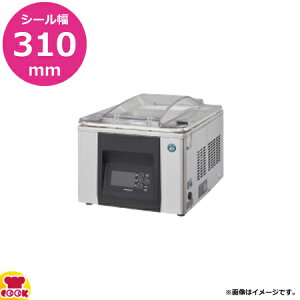 調理器具 真空包装機の人気商品 通販 価格比較 価格 Com
