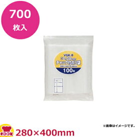 JAPACKS チャック付ポリ袋 無地厚口タイプ 280×400 透明 100枚×7冊 VGK-8（送料無料 代引不可）