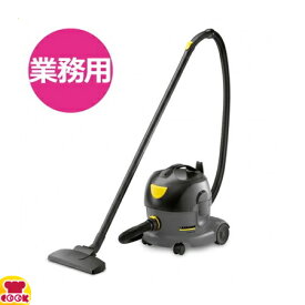楽天市場 業務用スチームクリーナー 業務用の通販 楽天市場 業務用スチームクリーナー 業務用の通販