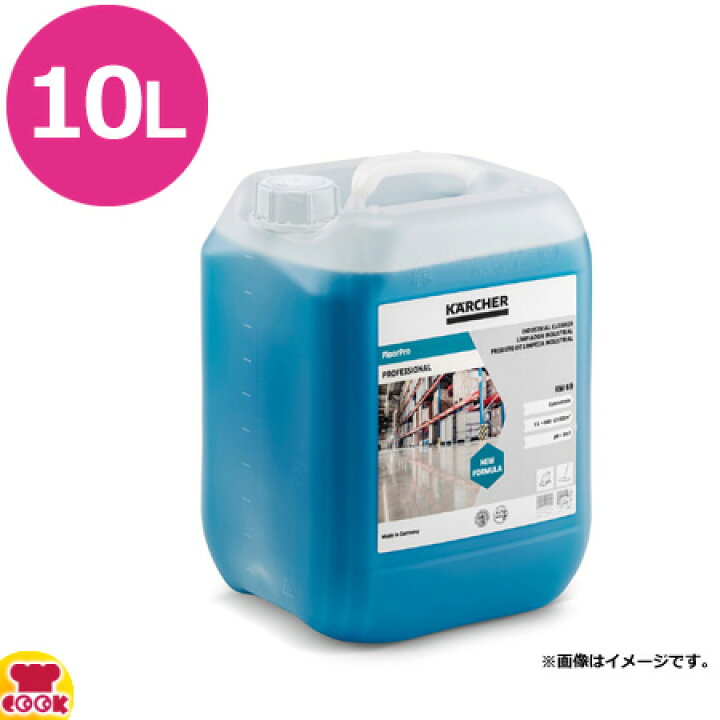 386円 工場直送 リョービ 吸水コネクタ 高圧洗浄機用 KSJ-1420 KSJ-1620用 3070501 386円 工場直送 リョービ 吸水コネクタ 高圧洗浄機用 KSJ-1420 KSJ-1620用 3070501