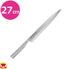 泉源兼光 INOX handle 和包丁 刺身 270mm 020AK5179（送料無料 代引OK）