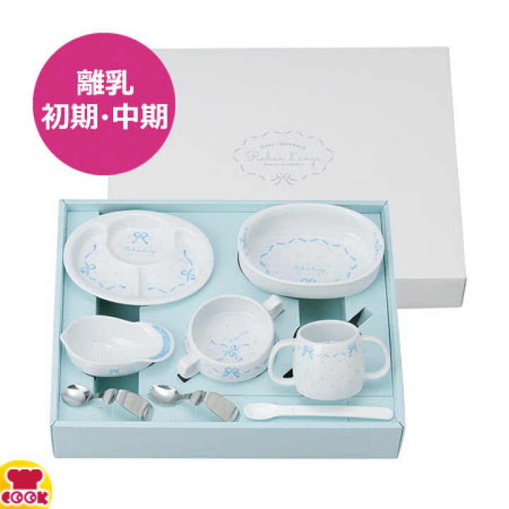 楽天市場 金正陶器 リボン デ アンジュ ベビー食器セット 送料無料 代引ok 厨房道具 卓上用品shop Cookcook