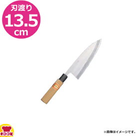 河村刃物 堺菊守 和包丁 別打 出刃（片刃） 13.5cm 木柄（送料無料 代引OK）