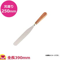 楽天市場】マトファー パレットナイフの通販