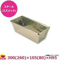 楽天市場】matfer（マトファー）パウンド型の通販