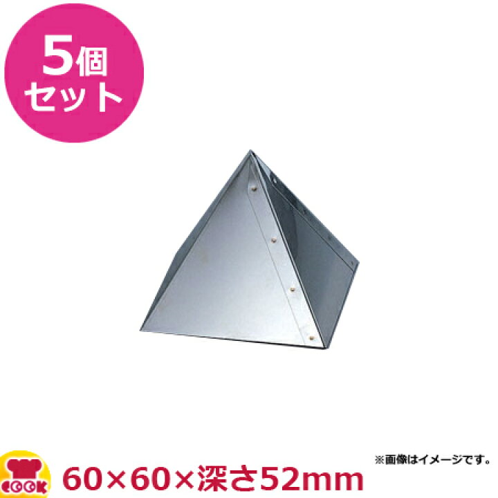 楽天市場】マトファー 18-10 ピラミッドボンブ型 72573 60×60mm 5個 