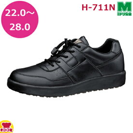 ミドリ安全 H-711N ブラック 超耐滑軽量作業靴 ハイグリップ（代引OK）
