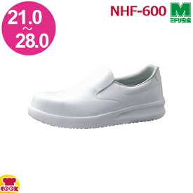 ミドリ安全 NHF-600 白 先芯入り 超耐滑作業靴 ハイグリップ・ザ・フォース（送料無料 代引OK）