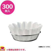 楽天市場】紙すき鍋 大の通販