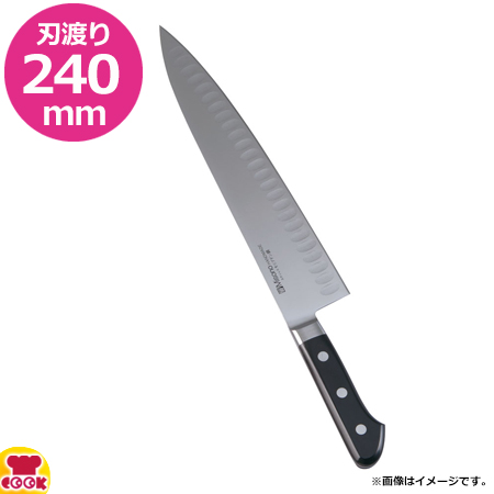 Misono モリブデン鋼 牛刀サーモン 240mm No.563 (包丁) 価格比較 