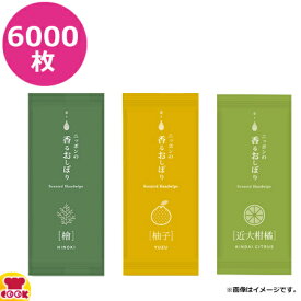 溝端紙工印刷 ニッポンの香るおしぼり 6000枚（送料無料 代引不可）