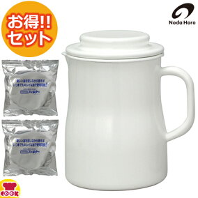 楽天市場 オイルポット 人気ランキング1位 売れ筋商品