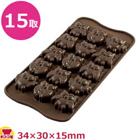 楽天市場 フクロウ チョコレートの通販 楽天市場 フクロウ チョコレートの通販