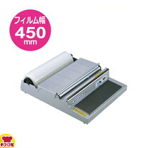 楽天市場】ピオニーパッカー pe405bdxの通販