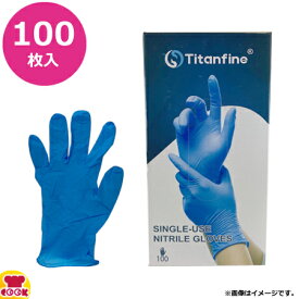 楽天市場 業務用 肉 作業用手袋 軍手 生活雑貨 日用品雑貨 文房具 手芸の通販