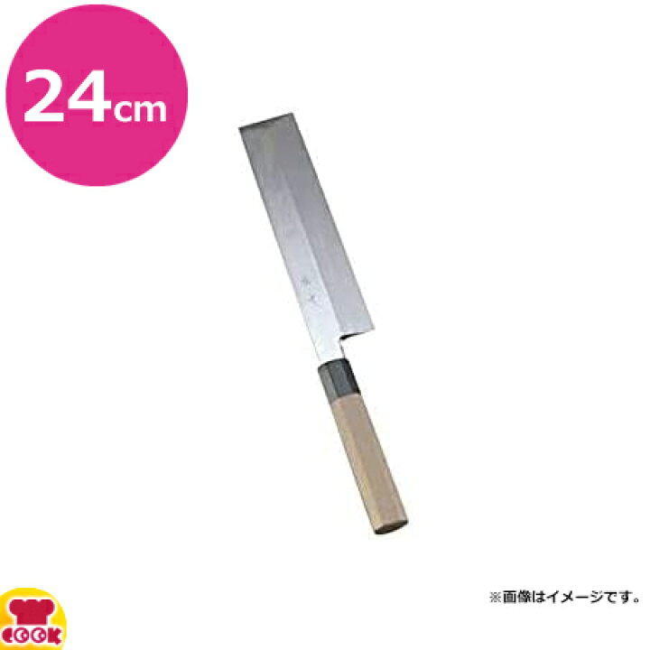 楽天市場】佐文 本焼 鏡面仕上 薄刃 木製サヤ付(片刃)24cm（送料無料 