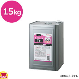 セッツ ユービコール TF 15kg C-110（送料無料 代引不可）