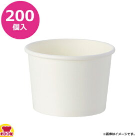 HEIKO アイスカップ 76-150 3.5オンス(150ml) ホワイト 200個（代引不可）