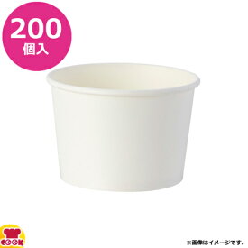 HEIKO アイスカップ 97-300 10オンス(300ml) ホワイト 200個（代引不可）