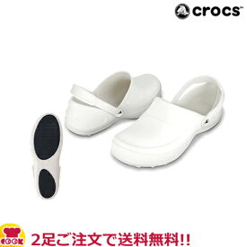 楽天市場 クロックス 花 ガーデン Diy の通販 楽天市場 クロックス 花 ガーデン Diy の通販