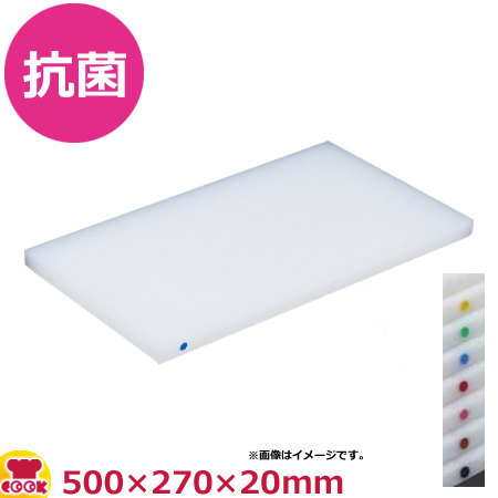楽天市場】住友 抗菌プラスチックまな板 カラーピン付（SSOOP）500×270