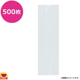 福助工業 合掌ガゼット袋 GT No.15 透明 60+50×200×厚0.065mm 500枚（送料無料 代引不可）